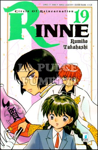 EXPRESS #   177 - RINNE 19